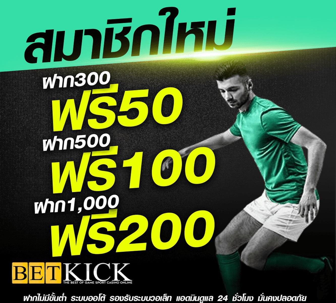 cat888 หวย เข้า สู่ระบบ เว็บตรง สล็อต ฝากถอนออโต้ ไม่ผ่านเอเย่นต์ 2026