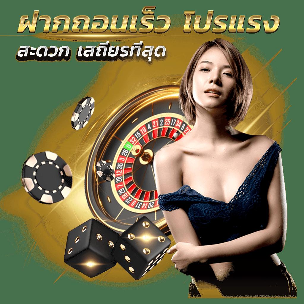 cat888 หวย เว็บตรง สล็อต ฝากถอนออโต้ ไม่ผ่านเอเย่นต์ 2026
