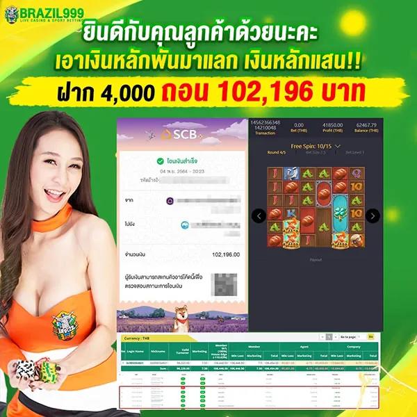 cat888 หวยเข้าสู่ระบบ เว็บตรง สล็อต ฝากถอนออโต้ ไม่ผ่านเอเย่นต์ 2026