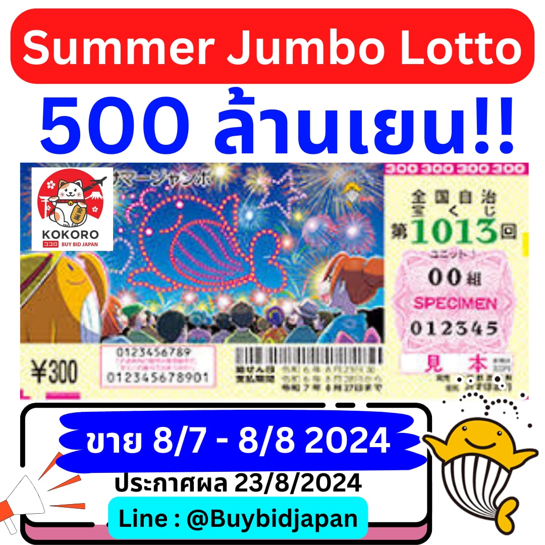 cat888vip เว็บตรง สล็อต ฝากถอนออโต้ ไม่ผ่านเอเย่นต์ 2026