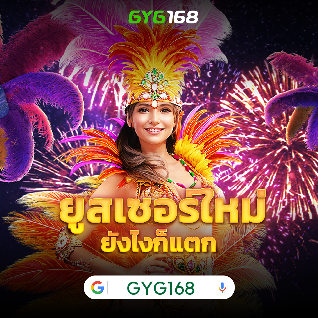 cat88 เว็บตรง สล็อต ฝากถอนออโต้ ไม่ผ่านเอเย่นต์ 2026