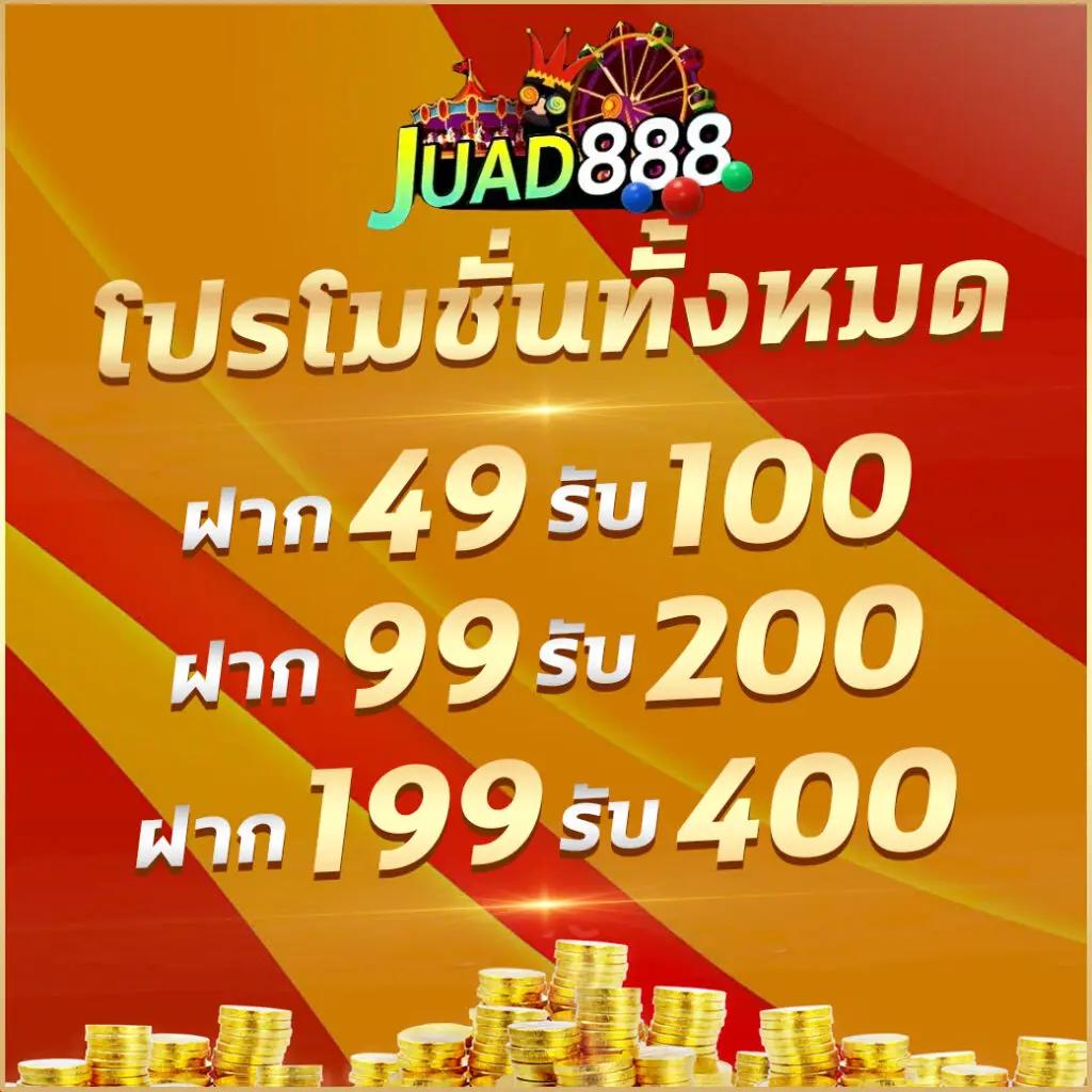 cat9999 เว็บตรง สล็อต ฝากถอนออโต้ ไม่ผ่านเอเย่นต์ 2026