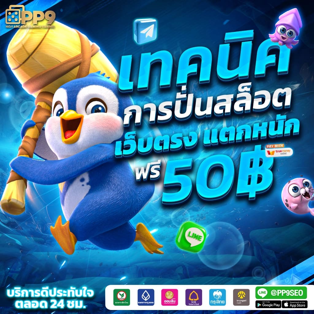 cat 999 เว็บตรง สล็อต ฝากถอนออโต้ ไม่ผ่านเอเย่นต์ 2026