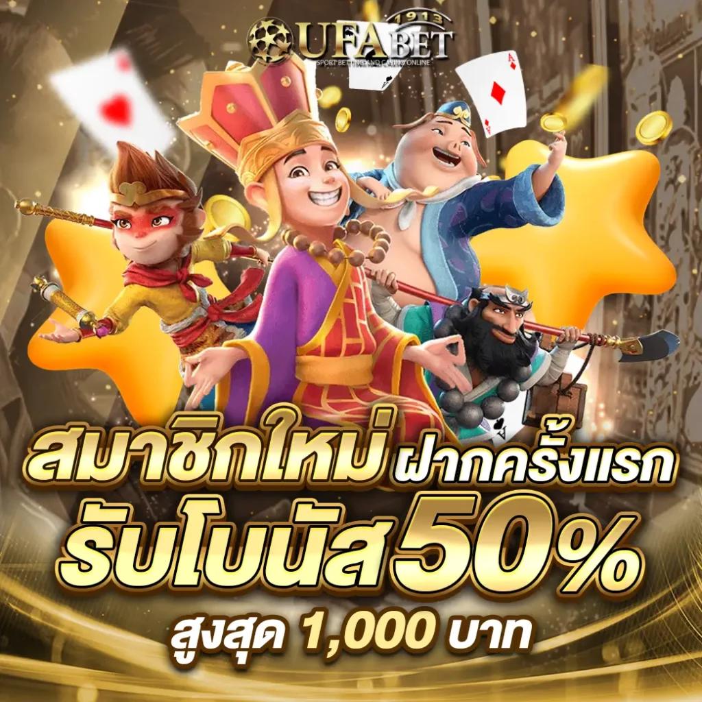 chokdd หวยออนไลน์ เว็บตรง/สล็อต ฝากถอนออโต้ ไม่ผ่านเอเย่นต์ 2026