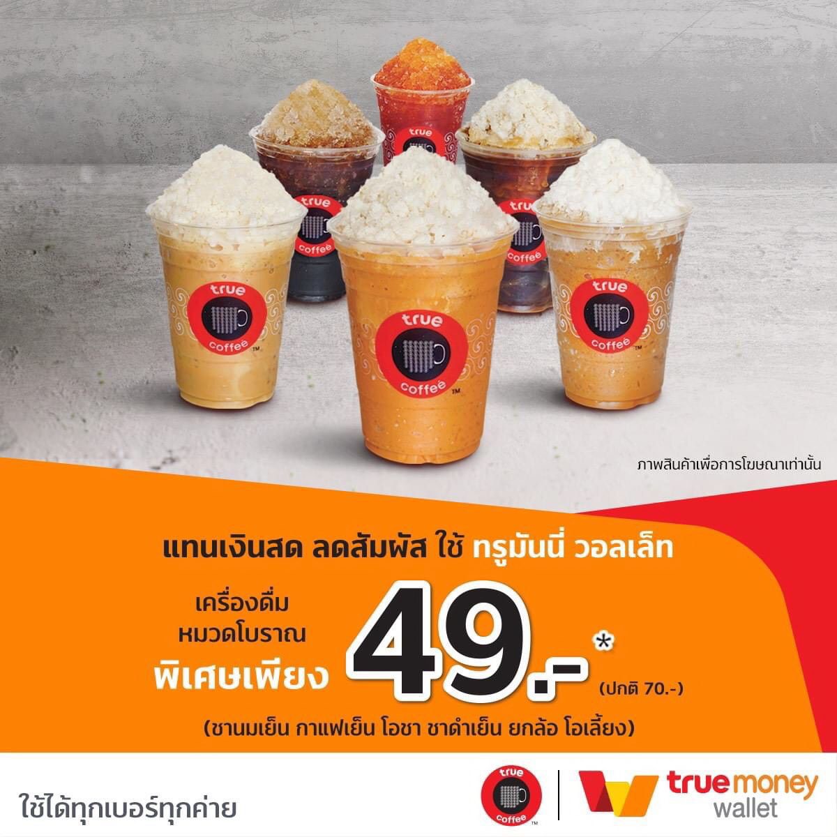 chokdd เว็บตรง สล็อต ฝากถอนออโต้ไม่ผ่านเอเย่นต์ 2026