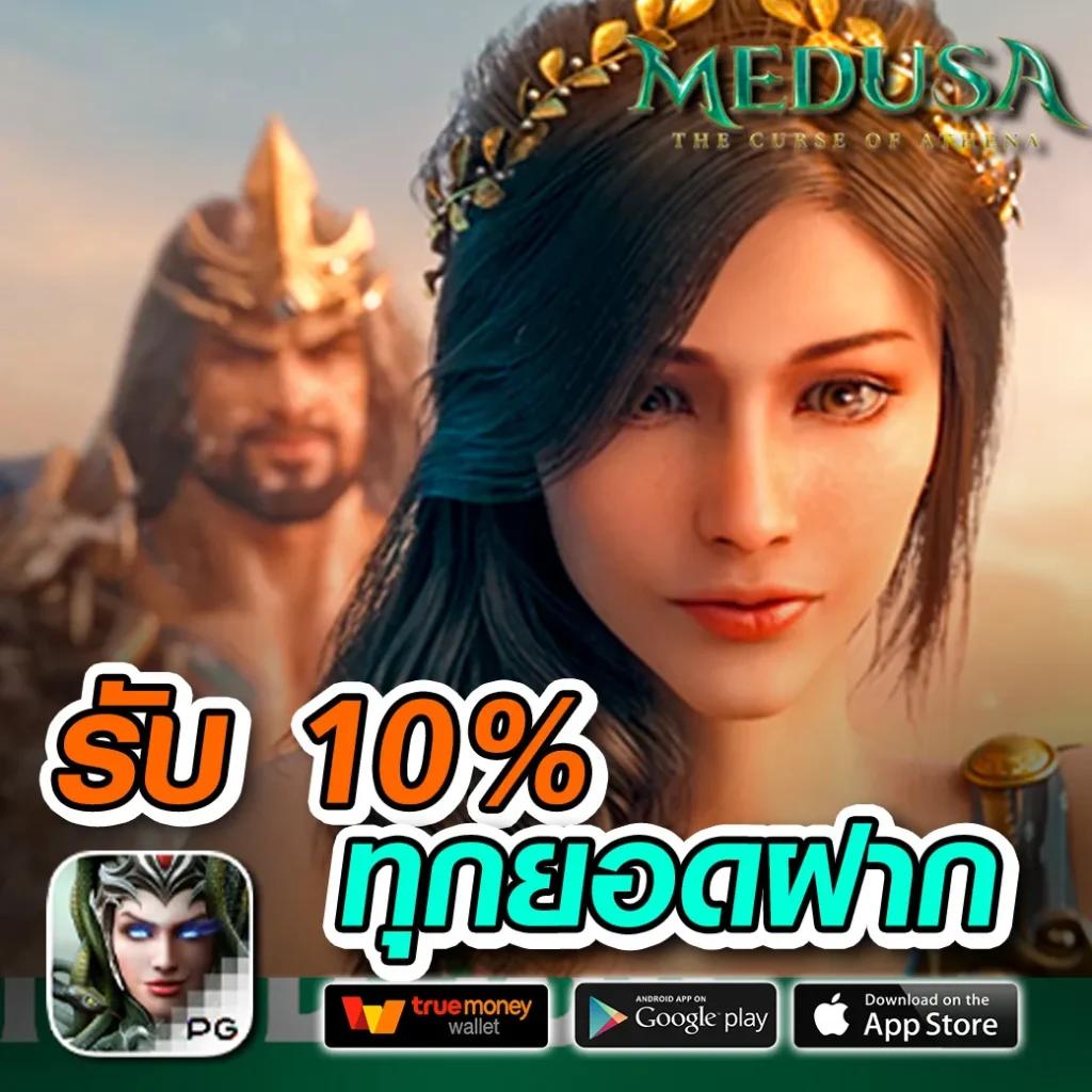chokddd365 เว็บตรง สล็อต ฝากถอนออโต้ ไม่ผ่านเอเย่นต์ 2026