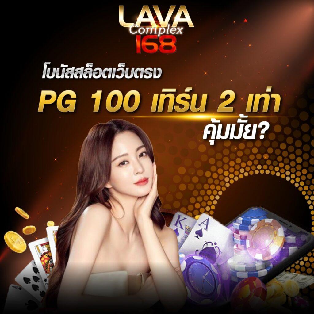 cod9 เว็บตรง สล็อต ฝากถอนออโต้ ไม่ผ่านเอเย่นต์ 2026