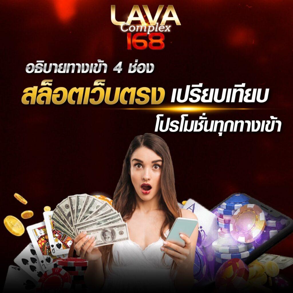cosca888 เว็บตรง สล็อต ฝากถอนออโต้ ไม่ผ่านเอเย่นต์ 2026