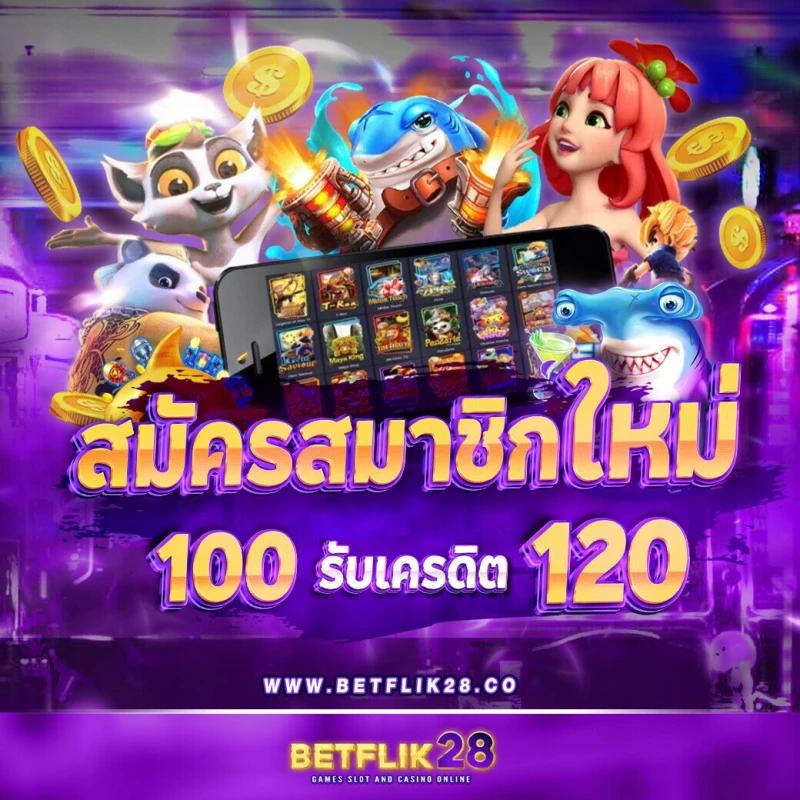 cosina world เว็บตรง สล็อต ฝากถอนออโต้ ไม่ผ่านเอเย่นต์ 2026