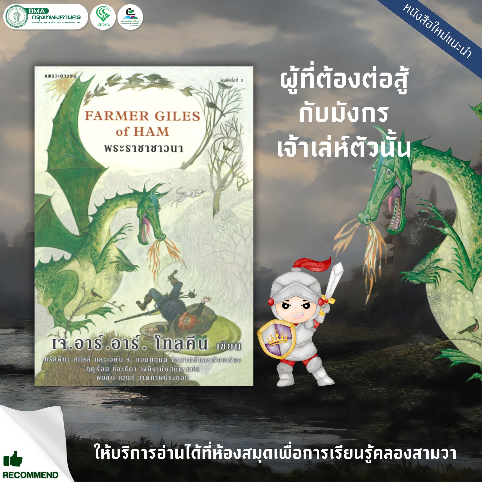 d2d789 เว็บตรง สล็อต ฝากถอนออโต้ ไม่ผ่านเอเย่นต์ 2026
