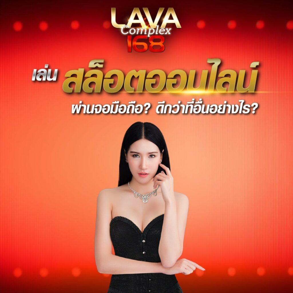 d55 ทางเข้า เว็บตรง สล็อต ฝากถอนออโต้ ไม่ผ่านเอเย่นต์ 2026