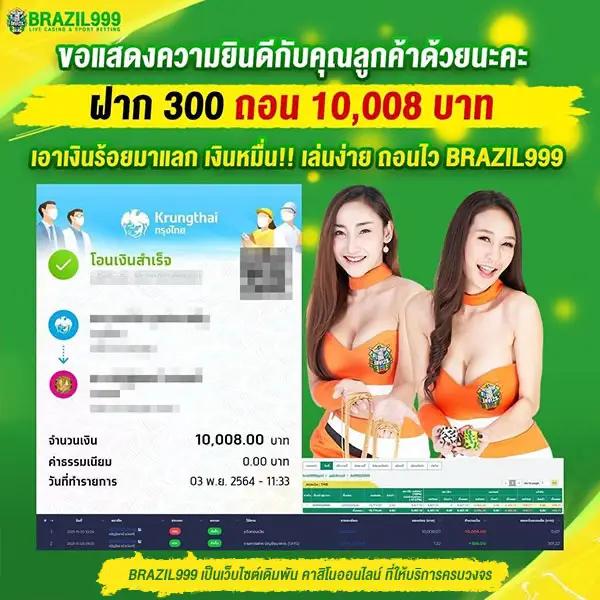 d55 เว็บตรง สล็อต ฝากถอนออโต้ ไม่ผ่านเอเย่นต์ 2026
