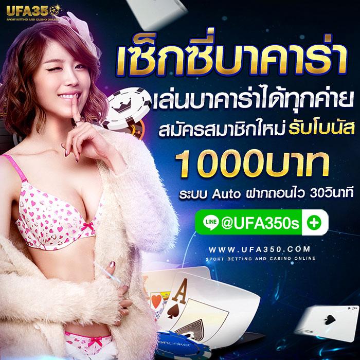 da991 เว็บตรง สล็อต ฝากถอนออโต้ ไม่ผ่านเอเย่นต์ 2026