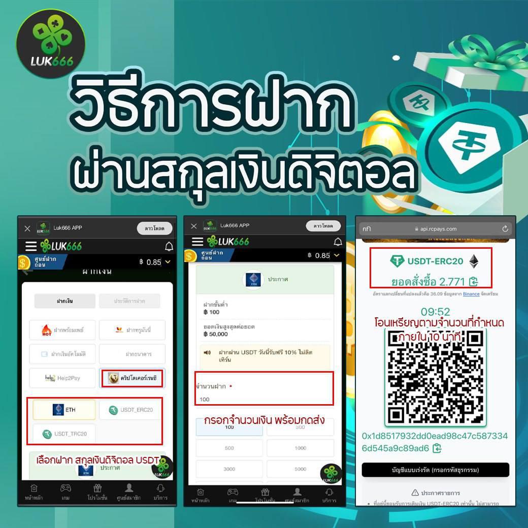 dafabet เว็บตรง สล็อต ฝากถอนออโต้ ไม่ผ่านเอเย่นต์ 2026
