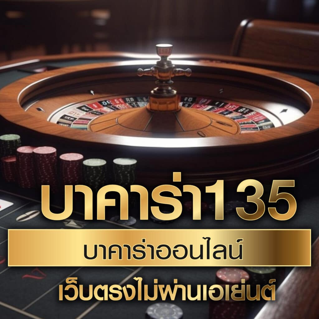 dark168 เว็บตรง สล็อต ฝากถอนออโต้ ไม่ผ่านเอเย่นต์ 2026