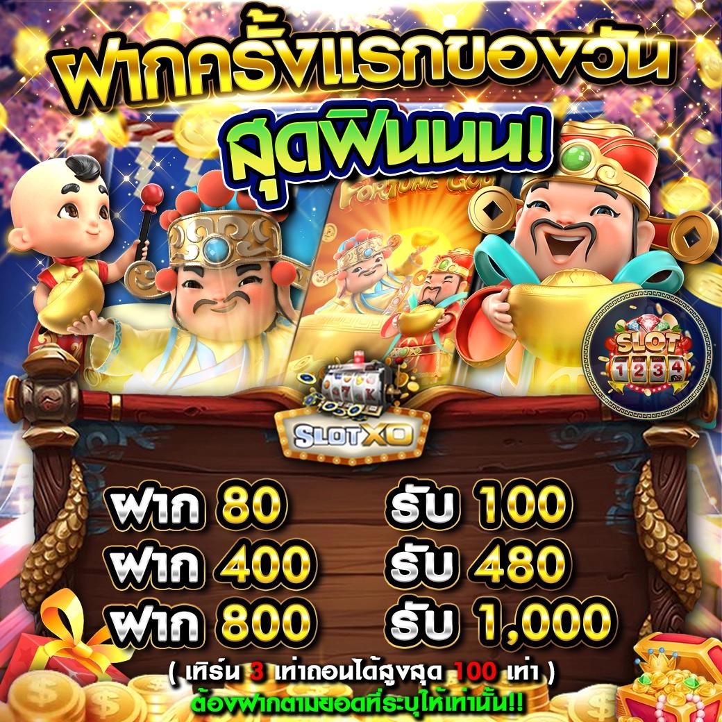 db88 เว็บตรง สล็อต ฝากถอนออโต้ ไม่ผ่านเอเย่นต์ 2026