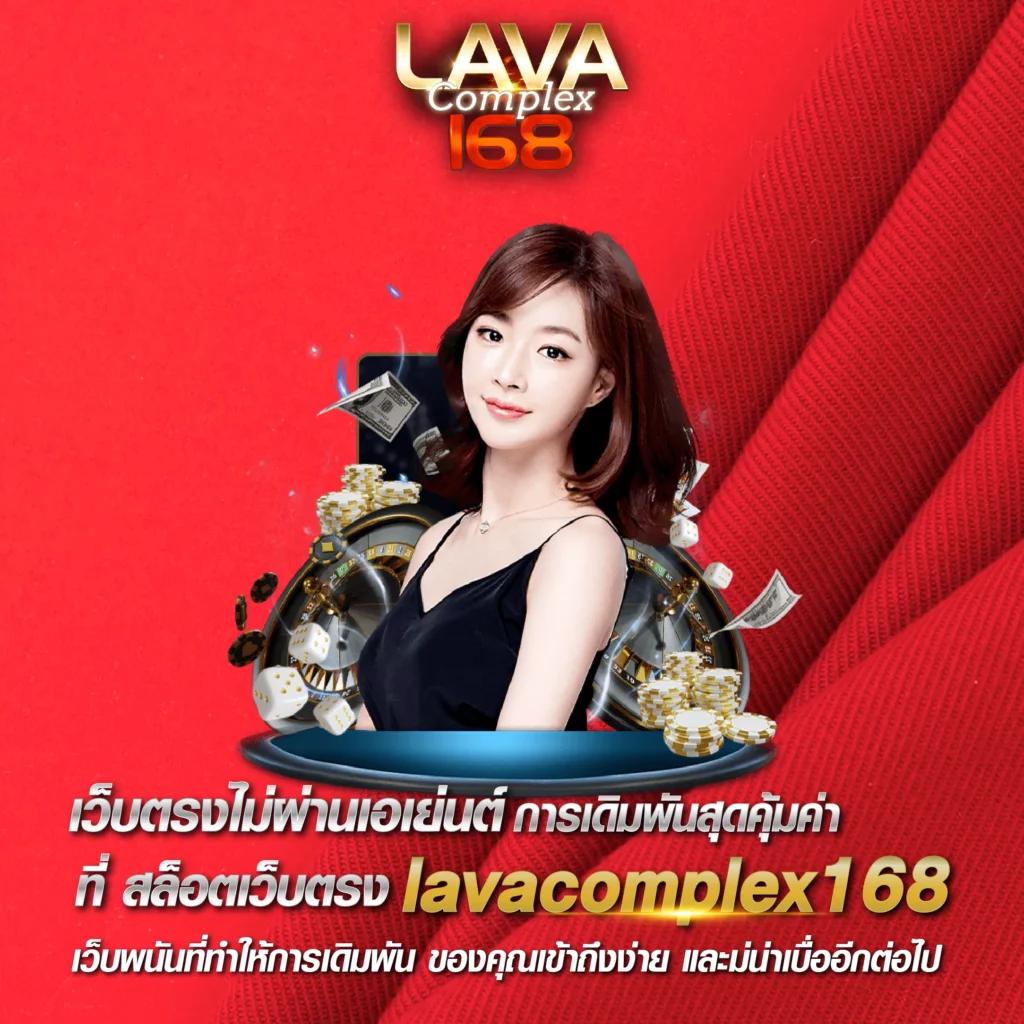 demo slot เว็บตรง สล็อต ฝากถอนออโต้ ไม่ผ่านเอเย่นต์ 2026