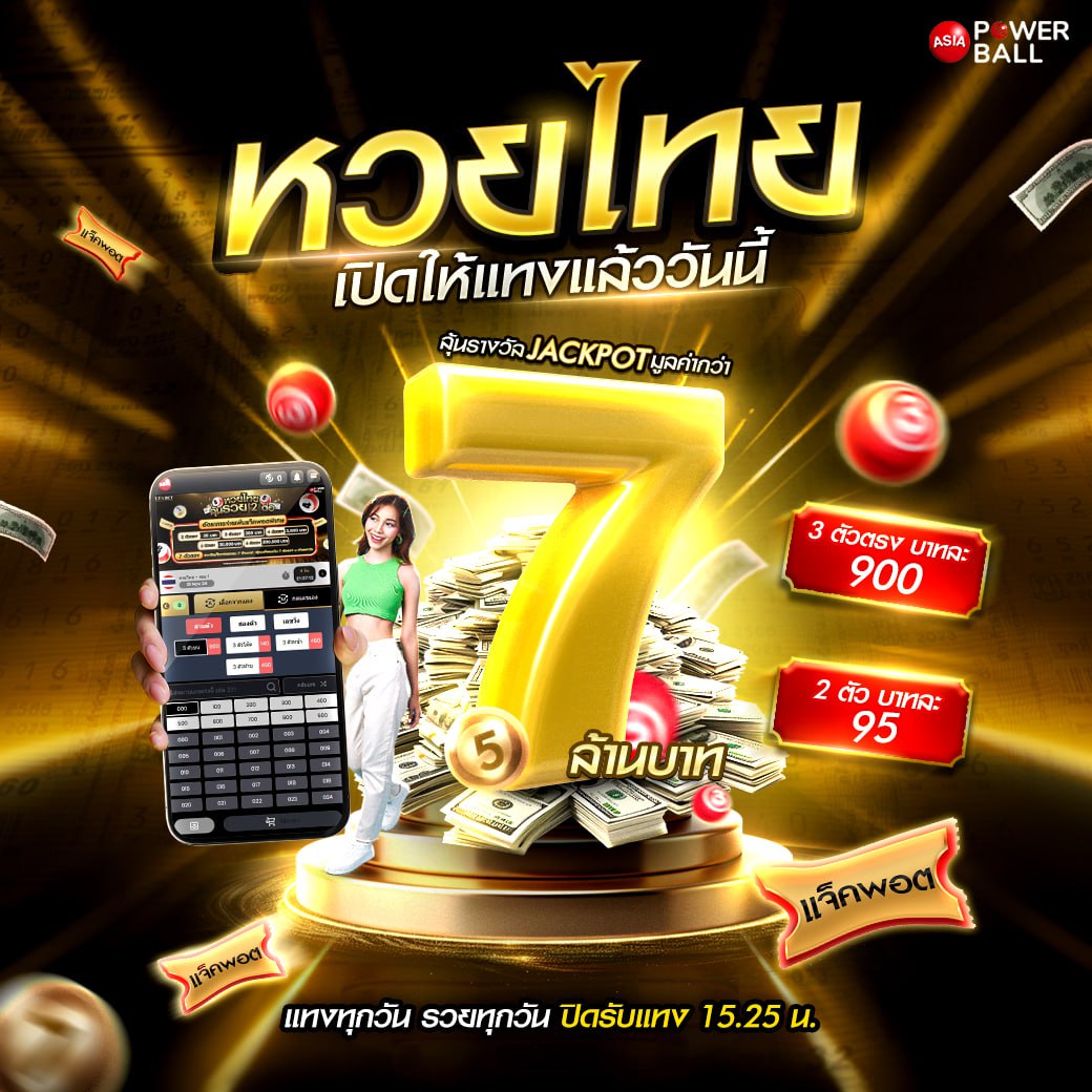 devil168 เว็บตรง สล็อต ฝากถอนออโต้ ไม่ผ่านเอเย่นต์ 2026