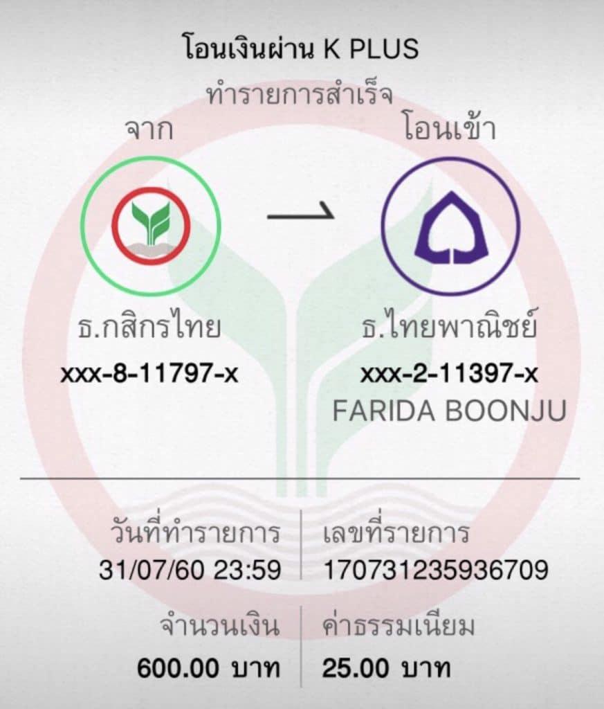 dk780 com เข้าสู่ระบบ เว็บตรง สล็อต ฝากถอนออโต้ ไม่ผ่านเอเย่นต์ 2026