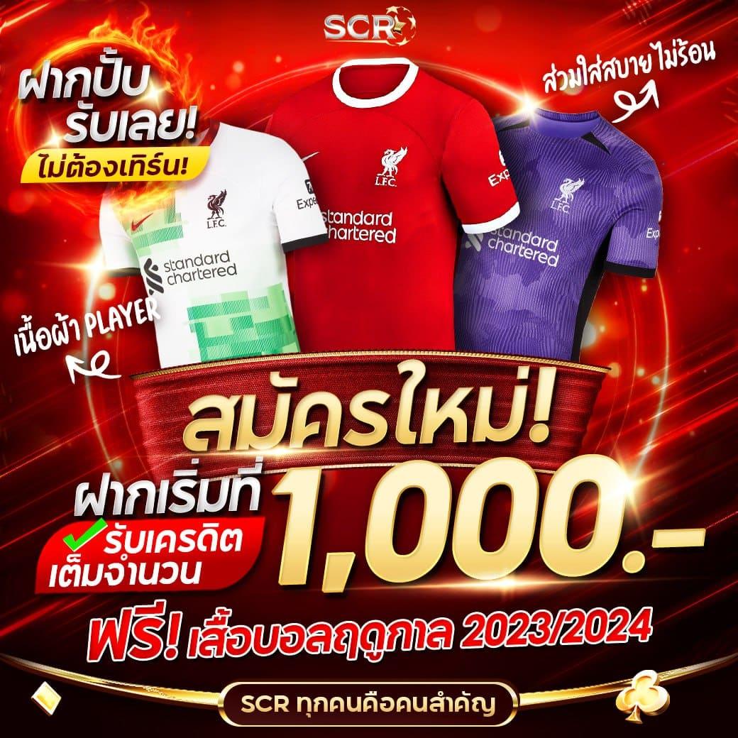 dk7 com เว็บตรง สล็อต ฝากถอนออโต้ ไม่ผ่านเอเย่นต์ 2026