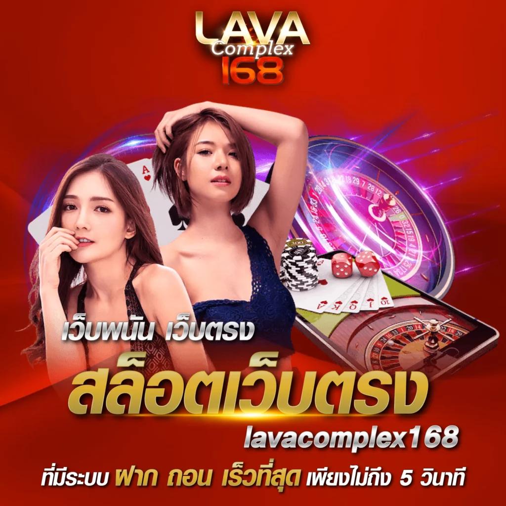 dk7 vip เว็บตรง สล็อต ฝากถอนออโต้ ไม่ผ่านเอเย่นต์ 2026
