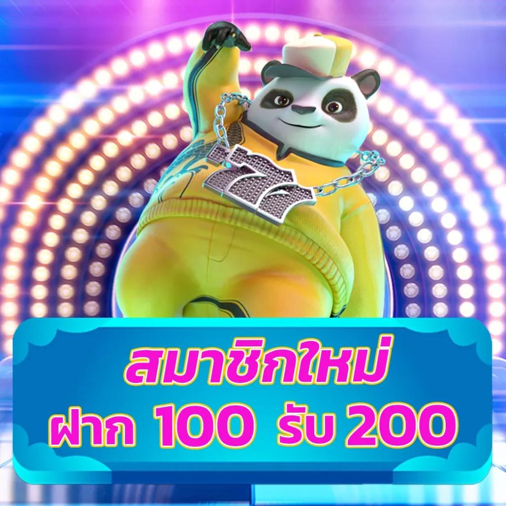 dk7 สล็อต ทางเข้า เว็บตรง สล็อต ฝากถอนออโต้ ไม่ผ่านเอเย่นต์ 2026