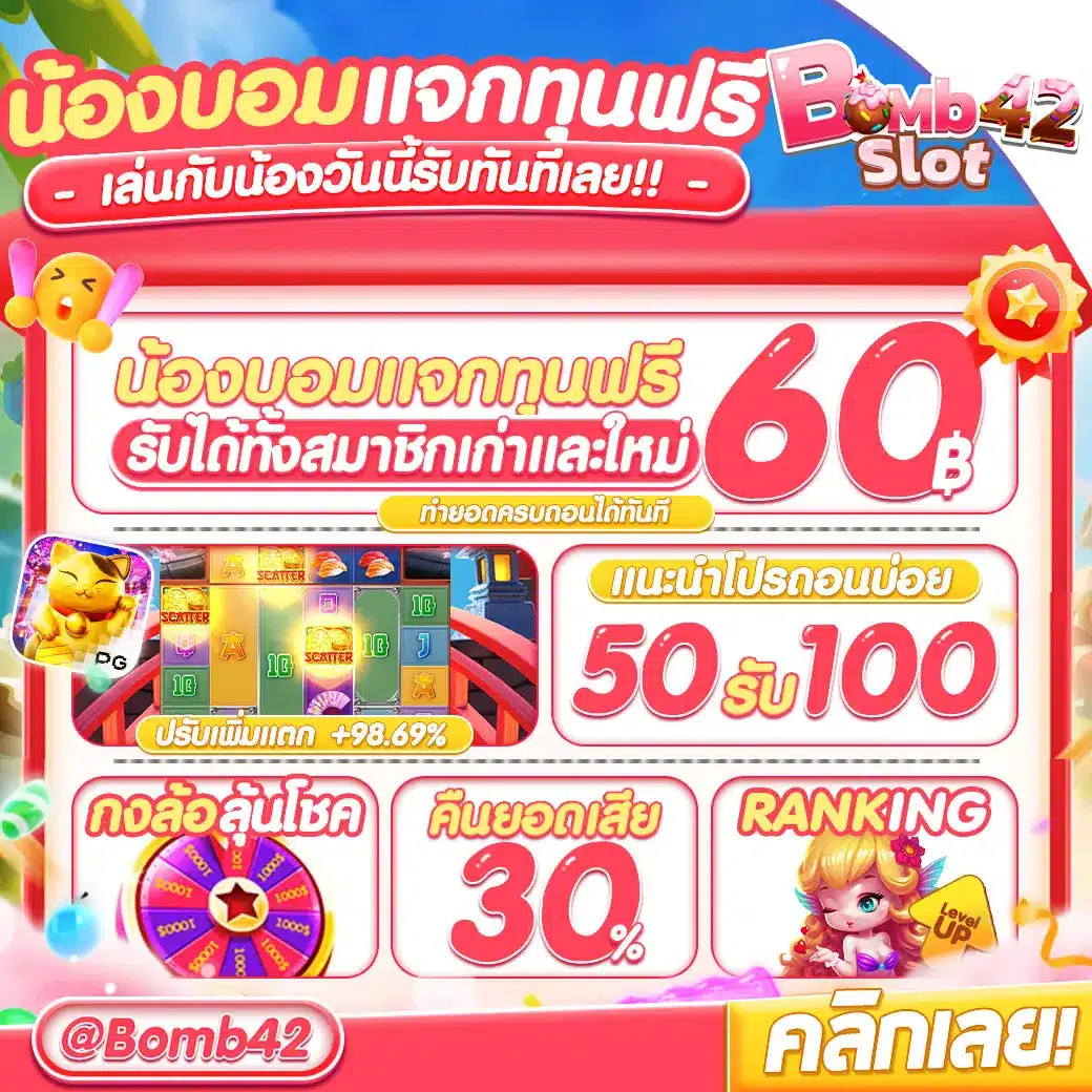 dk7 สล็อต เว็บตรง สล็อต ฝากถอนออโต้ ไม่ผ่านเอเย่นต์ 2026