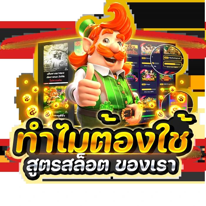 dk7 สล็อตvip เว็บตรง สล็อต ฝากถอนออโต้ ไม่ผ่านเอเย่นต์ 2026