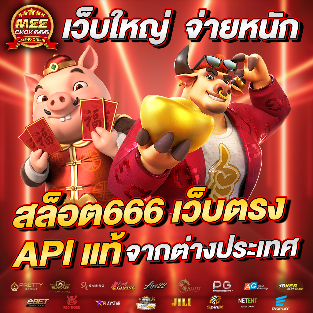 dl189 เว็บตรง สล็อต ฝากถอนออโต้ ไม่ผ่านเอเย่นต์ 2026