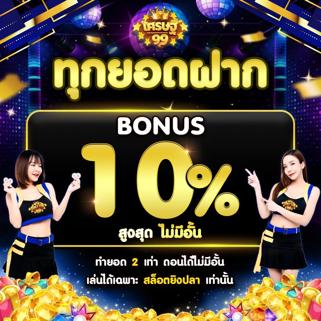 doggy45 เว็บตรงสล็อต ฝากถอนออโต้ ไม่ผ่านเอเย่นต์ 2026