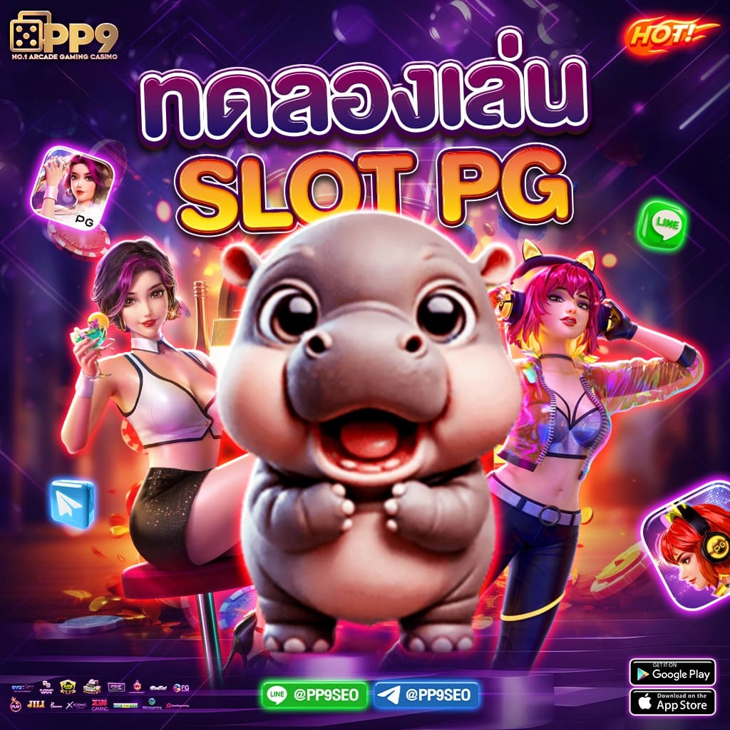 dooball66s เว็บตรง สล็อต ฝากถอนออโต้ ไม่ผ่านเอเย่นต์ 2026
