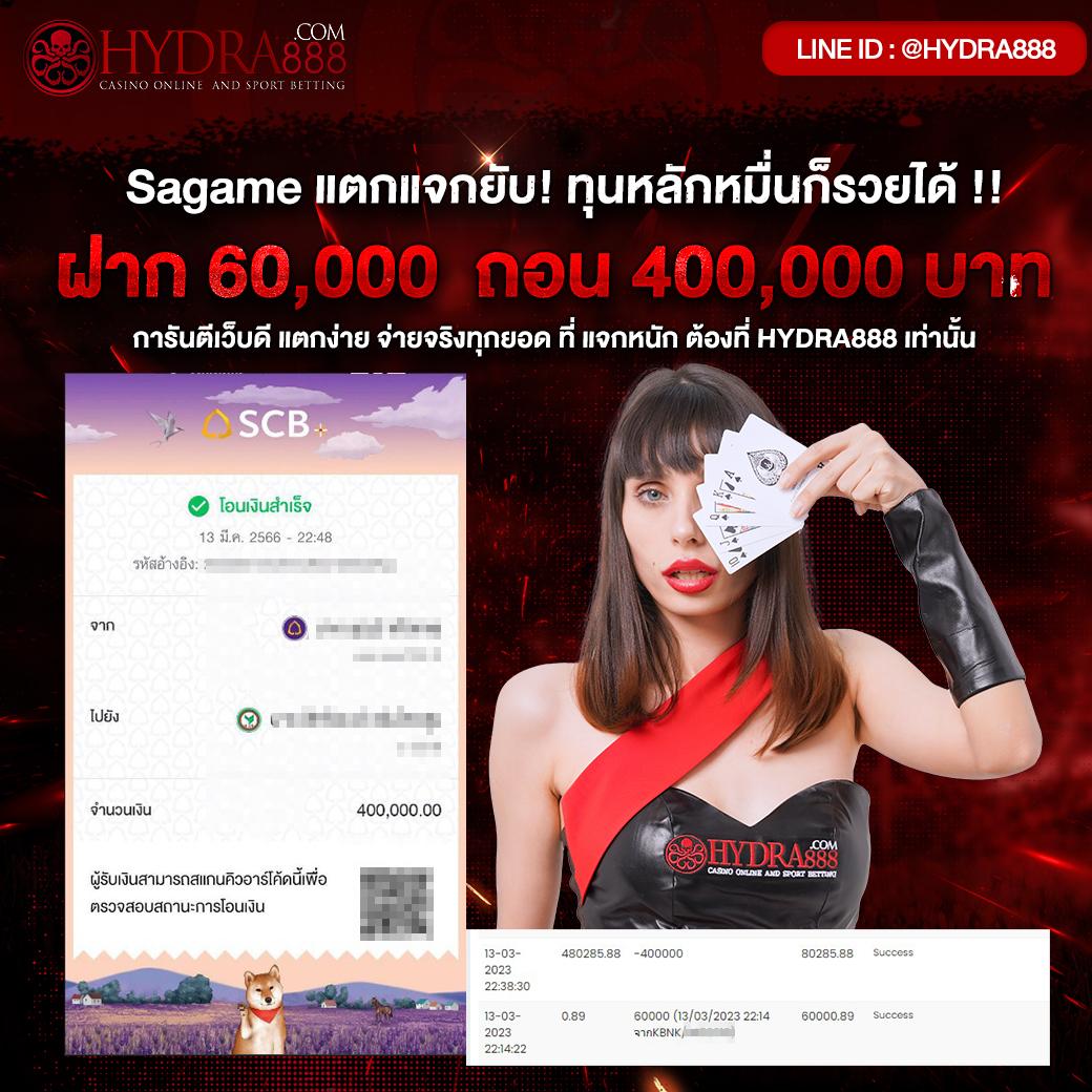 dumbo12345 เว็บตรง สล็อต ฝากถอนออโต้ ไม่ผ่านเอเย่นต์ 2026