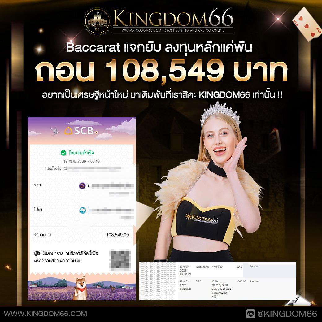 easy168 เว็บตรง ฝากถอนออโต้ ไม่ผ่านเอเย่นต์ สล็อต 2026