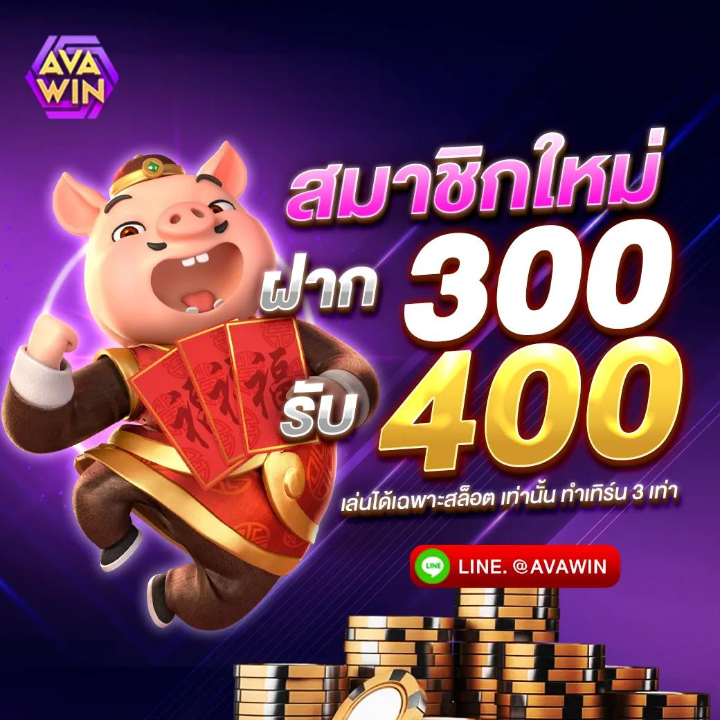 f9555 เว็บตรง สล็อต ฝากถอนออโต้ ไม่ผ่านเอเย่นต์ 2026