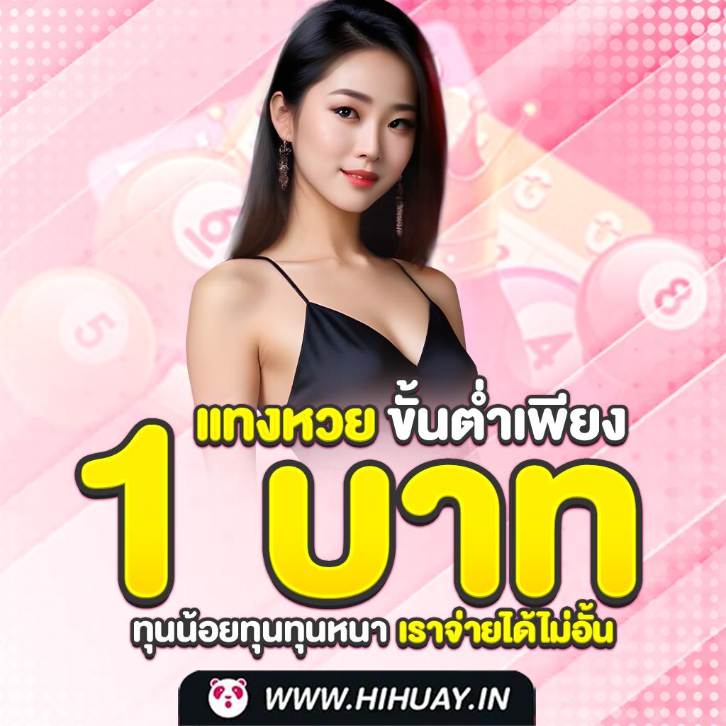 fafa168 สล็อตเว็บตรง ฝากถอนออโต้ เว็บตรง สล็อตแตกง่าย รองรับมือถือ 2026