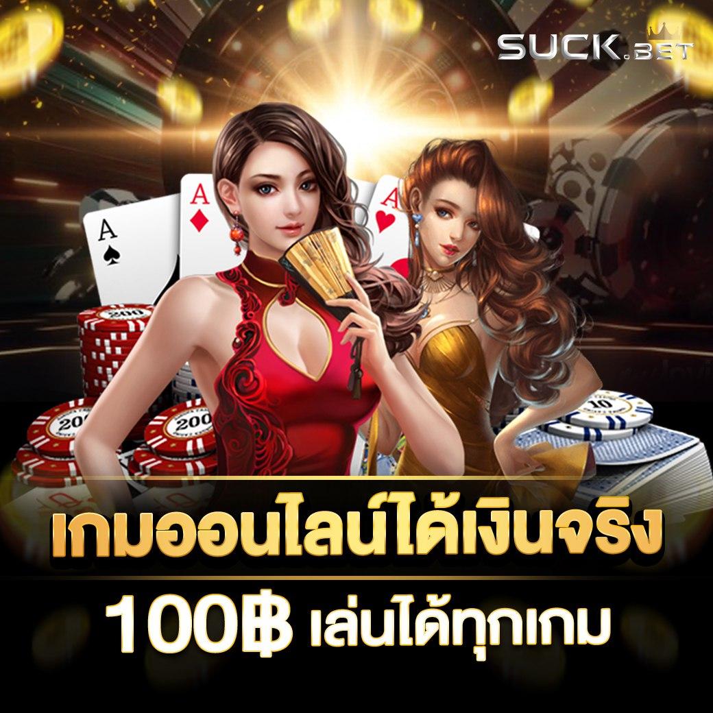 fafa178 เว็บตรง สล็อต ฝากถอนออโต้ ไม่ผ่านเอเย่นต์ 2026