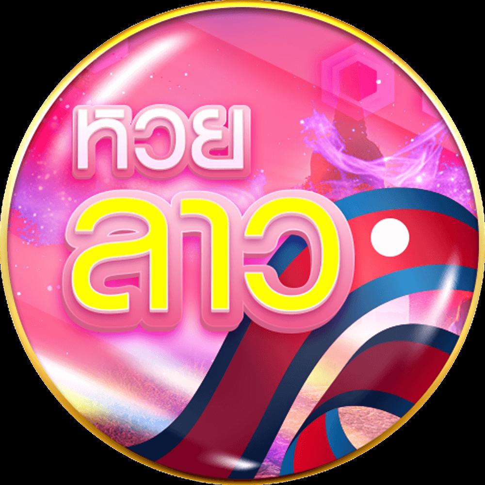 fafa888 เว็บตรง สล็อต ฝากถอนออโต้ ไม่ผ่านเอเย่นต์ 2026