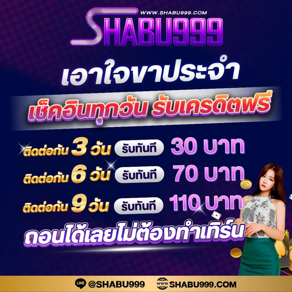faw99bet เว็บตรง สล็อต ฝากถอนออโต้ ไม่ผ่านเอเย่นต์ 2026
