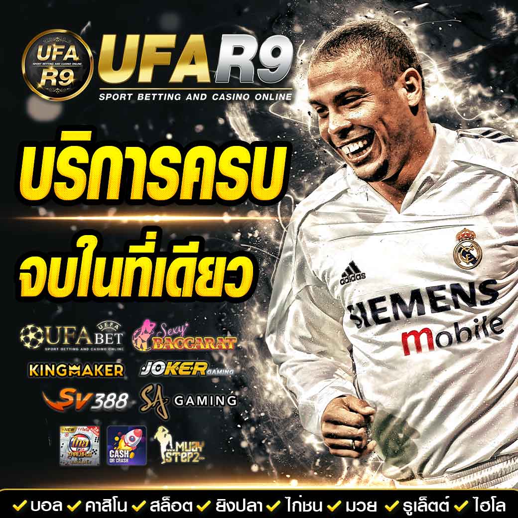 ff88 1รับ20 เว็บตรง สล็อต ฝากถอนออโต้ ไม่ผ่านเอเย่นต์ 2026
