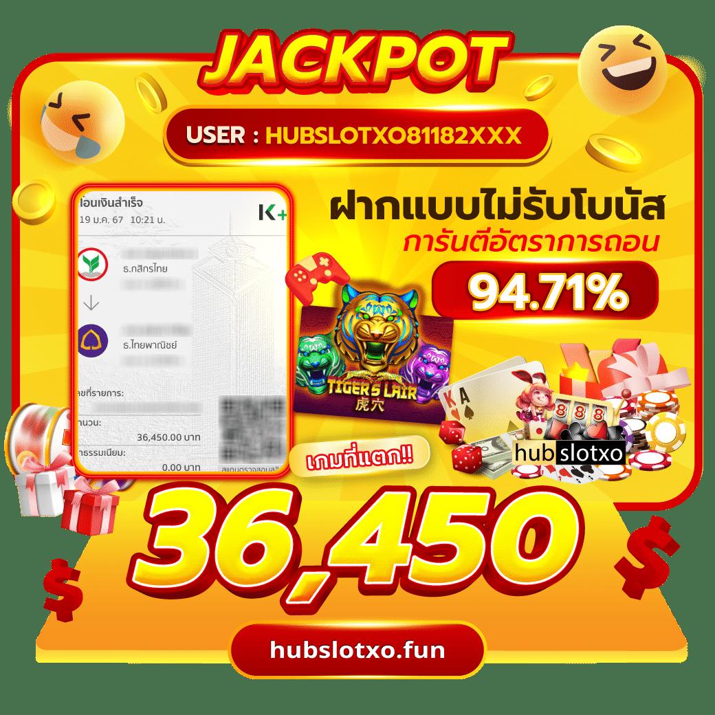 ff88 เว็บตรง สล็อต ฝากถอนออโต้ ไม่ผ่านเอเย่นต์ 2026