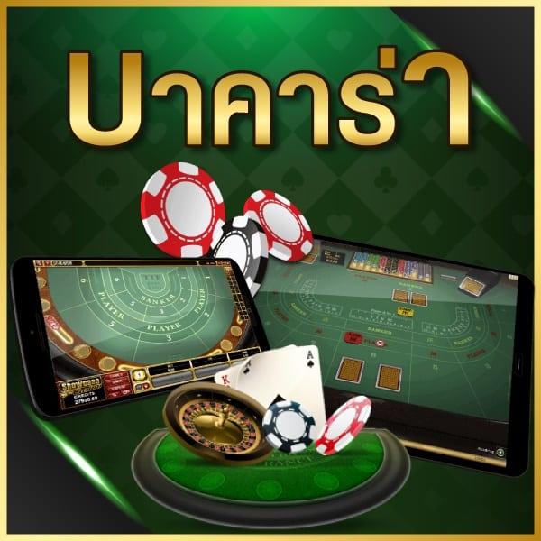 fk9 เว็บตรง สล็อต ฝากถอนออโต้ ไม่ผ่านเอเย่นต์ 2026
