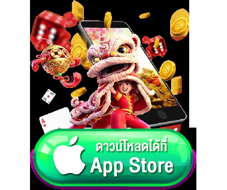 fox888 ติดต่อเจ้าหน้าที่ เว็บตรง สล็อต ฝากถอนออโต้ ไม่ผ่านเอเย่นต์ 2026