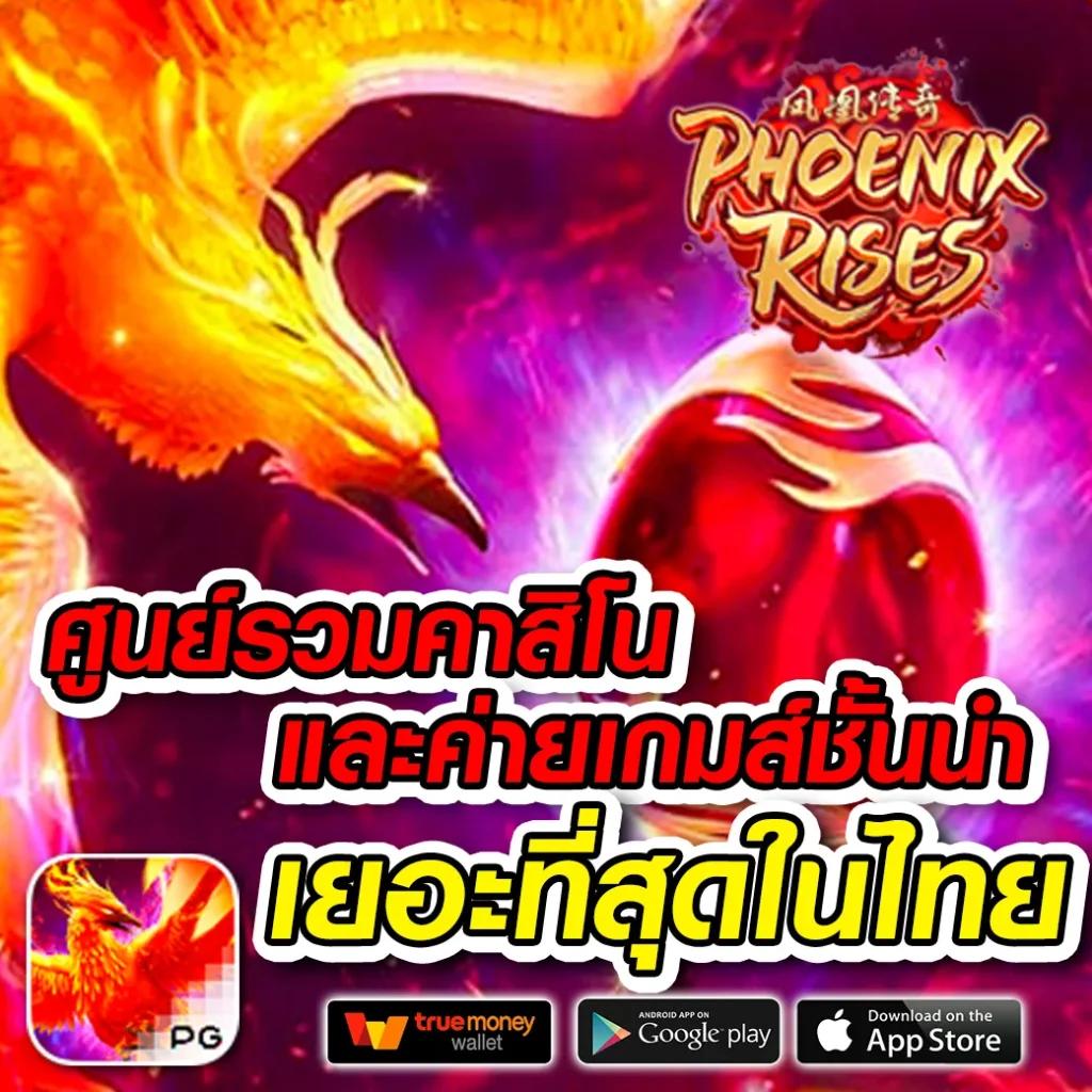 fullslotpg เว็บตรง สล็อต ฝากถอนออโต้ ไม่ผ่านเอเย่นต์ 2026