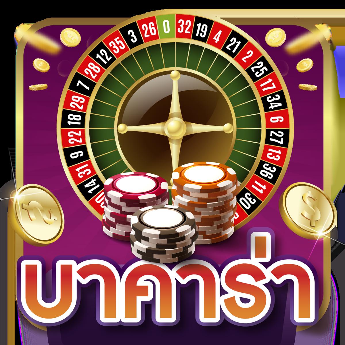 fun168 เว็บตรง สล็อต ฝากถอนออโต้ ไม่ผ่านเอเย่นต์ 2026