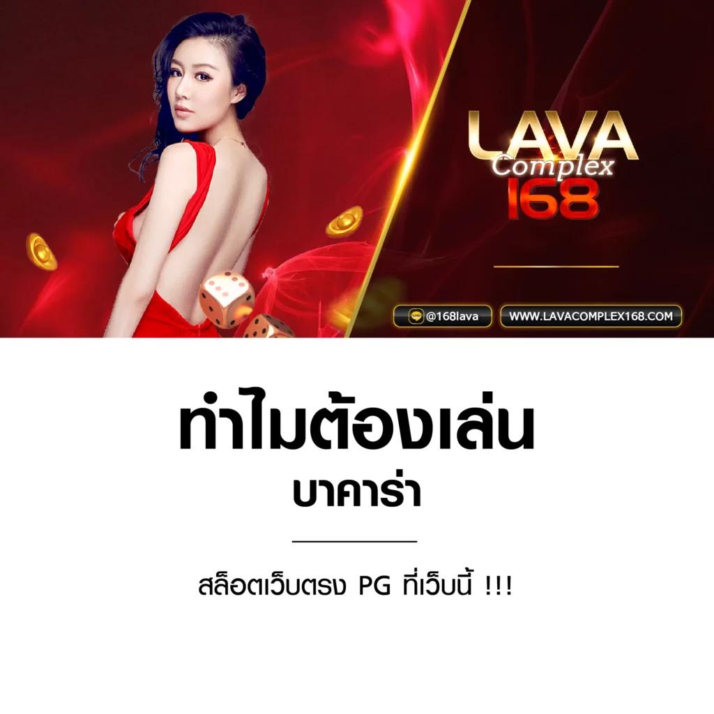 fun88 ทางเข้าเว็บตรง/สล็อต/ฝากถอนออโต้ ไม่ผ่านเอเย่นต์ 2026