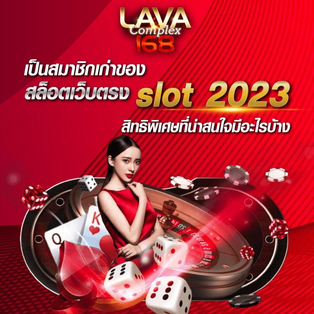 funny888 เว็บตรง สล็อต ฝากถอนออโต้ ไม่ผ่านเอเย่นต์ 2026