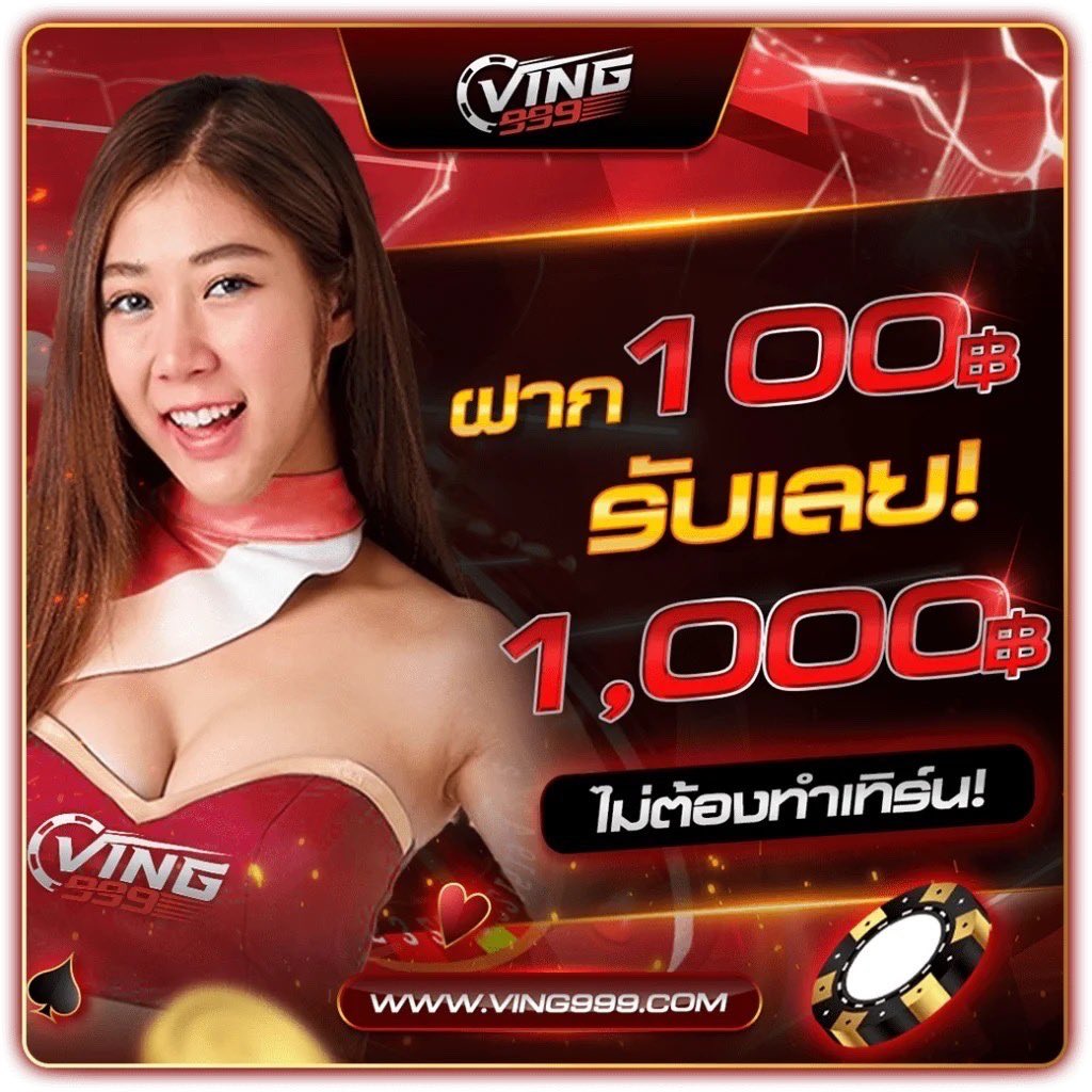 fynสล็อต เว็บตรง สล็อต ฝากถอนออโต้ ไม่ผ่านเอเย่นต์ 2026