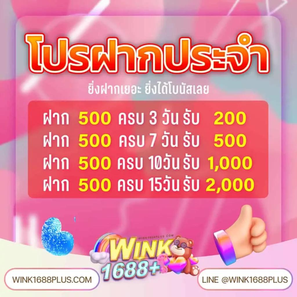 g2g123 เว็บตรง สล็อต ฝากถอนออโต้ ไม่ผ่านเอเย่นต์ 2026