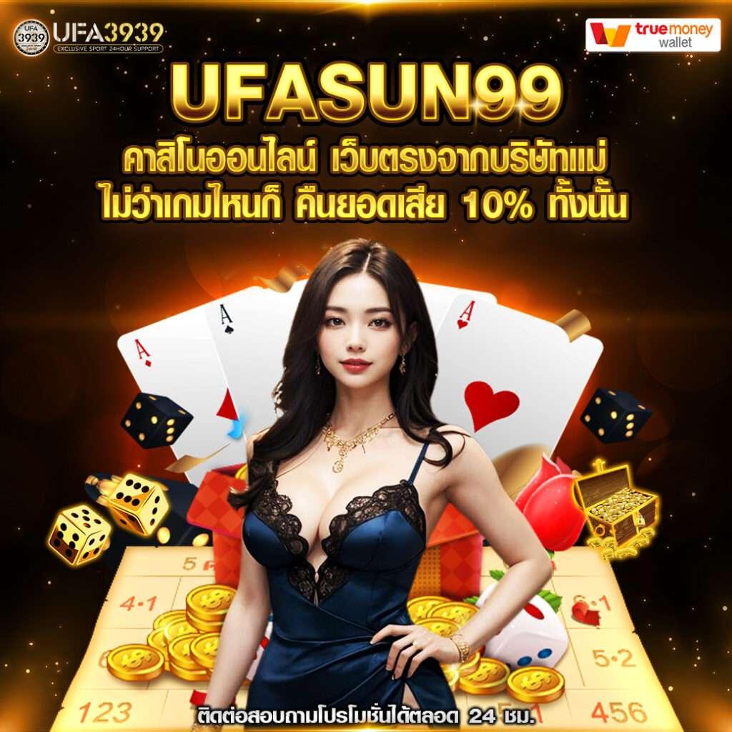 g2g168t เว็บตรง สล็อต ฝากถอนออโต้ ไม่ผ่านเอเย่นต์ 2026