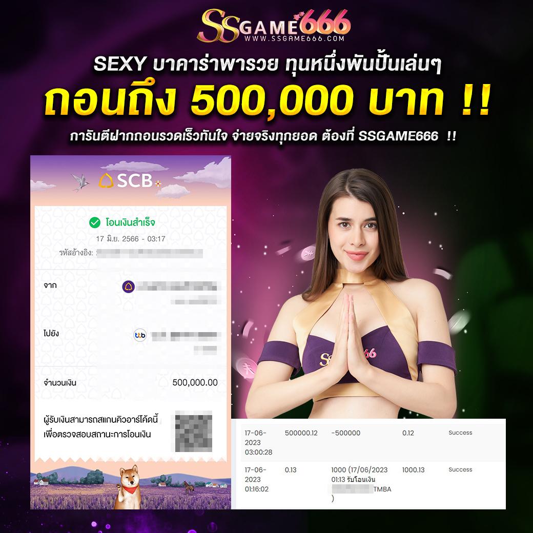g2g1 slot เว็บตรง สล็อต ฝากถอนออโต้ ไม่ผ่านเอเย่นต์ 2026